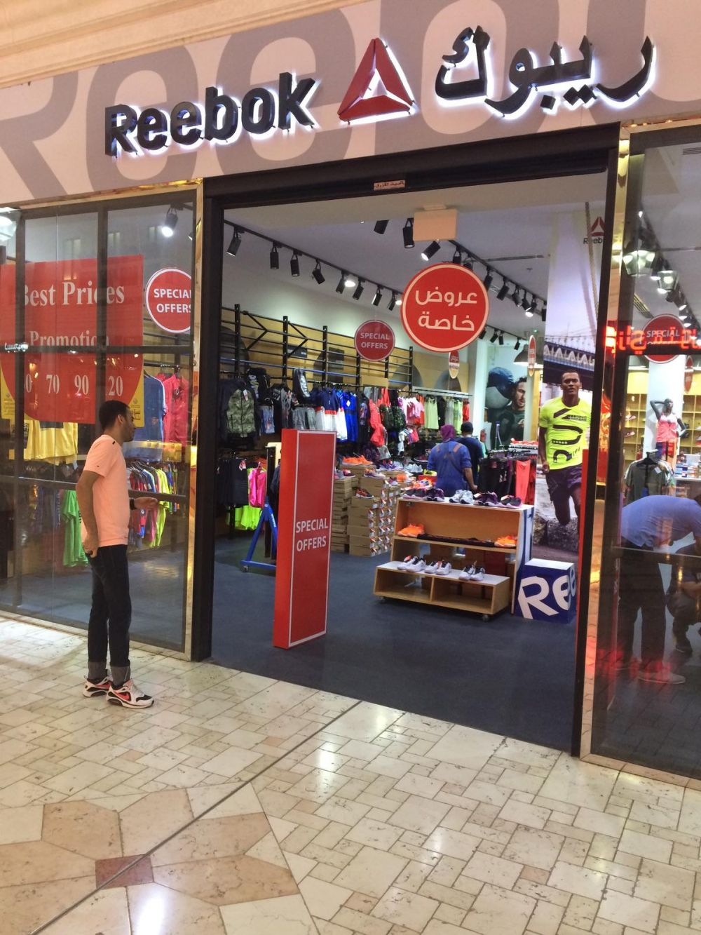 reebok qatar villaggio