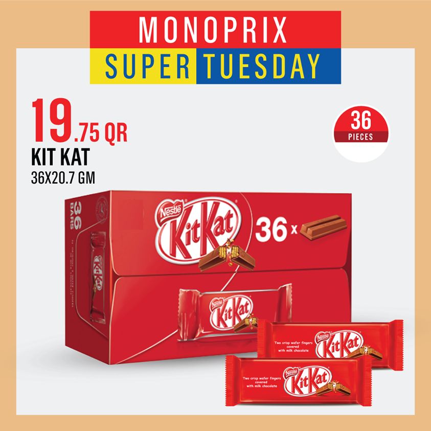 Monoprix Qatar Offers 2020