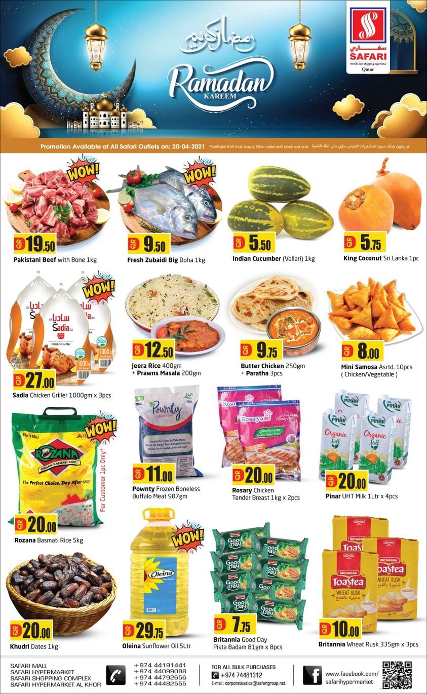 Safari Hypermarket Qatar offers 2021