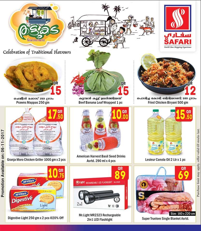 Qatar Offers | Safari Hypermarket Qatar