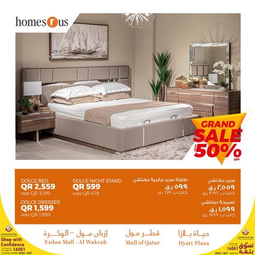 Homes R Us Qatar Offers  2022