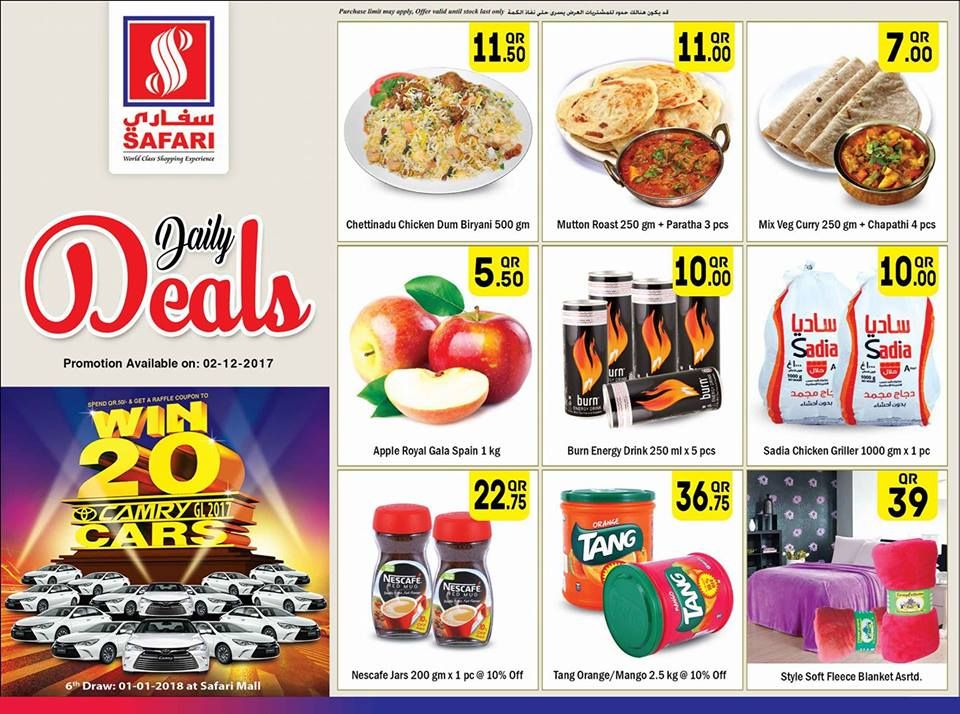 Qatar Offers | Safari Hypermarket Qatar