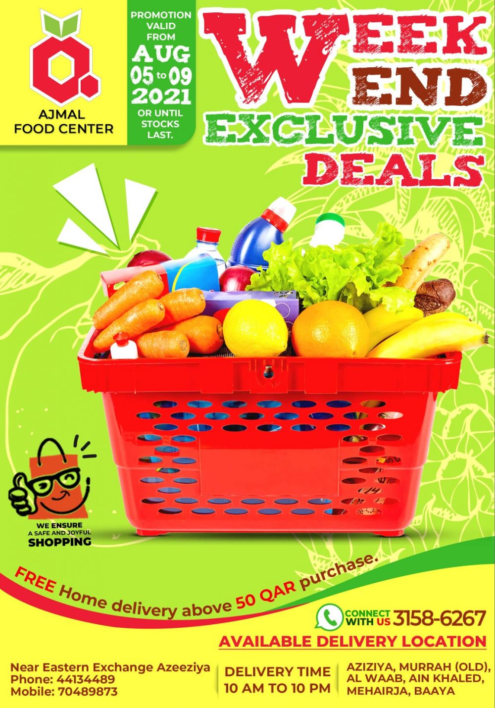 AJMAL food center Qatar offers 2021