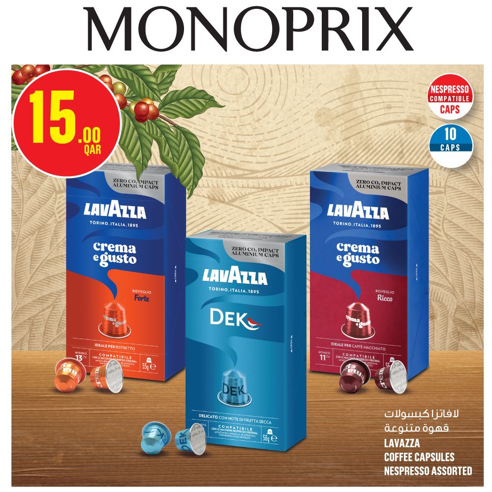 Monoprix Qatar Offers 2023