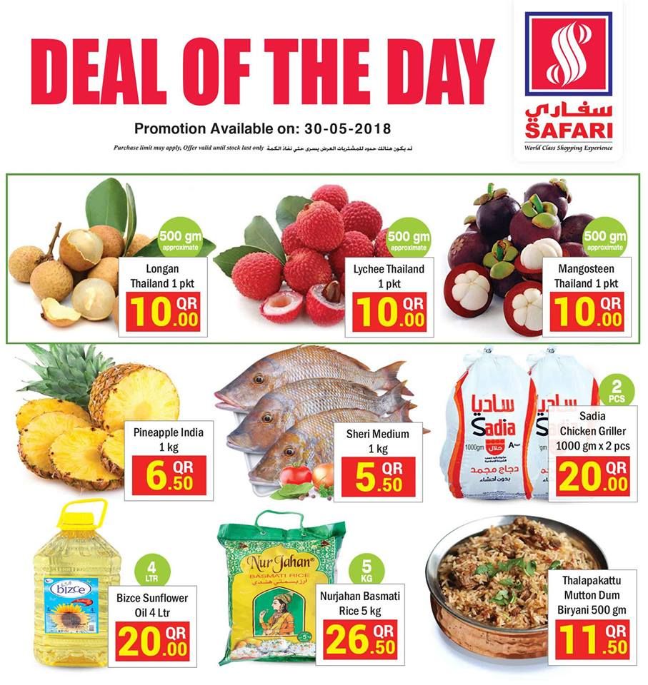 Qatar Offers | Safari Hypermarket Qatar