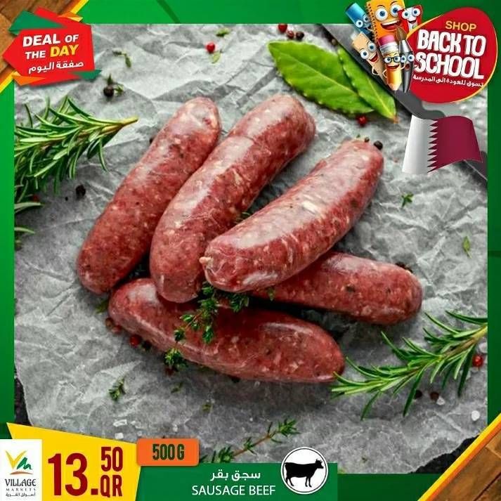 Village Markets Qatar Offers 2021