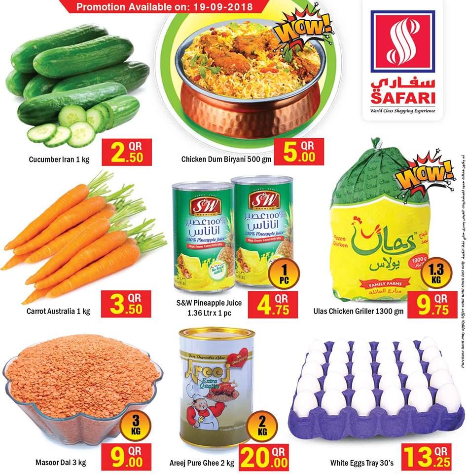 Safari Hypermarket Qatar offers