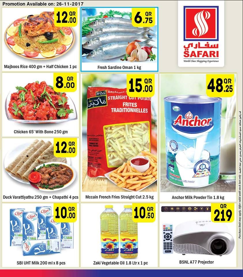 Qatar Offers | Safari Hypermarket Qatar