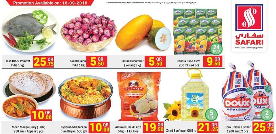 Safari Hypermarket Qatar offers