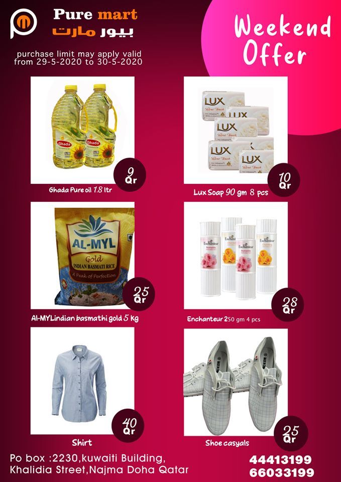 Pure Mart Qatar Offers 2020
