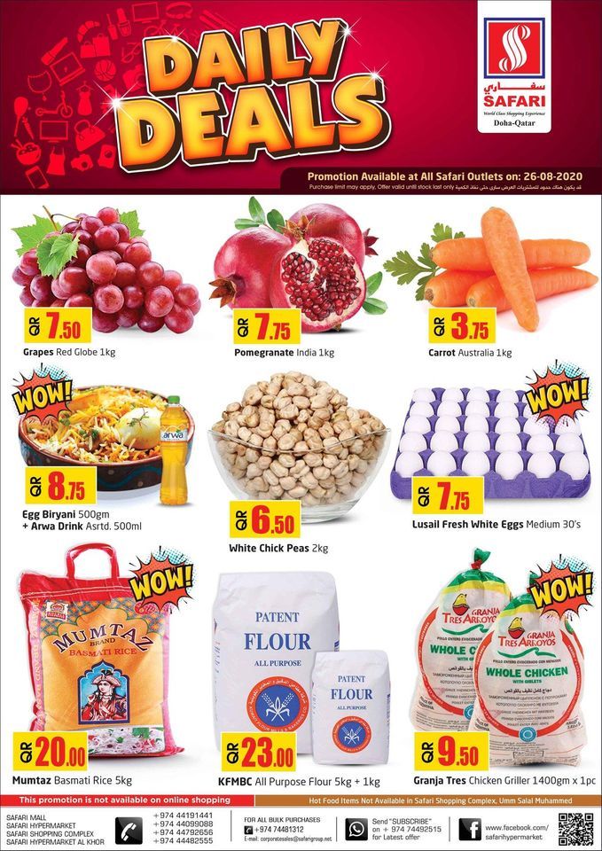 Safari Hypermarket Qatar Offers 2020