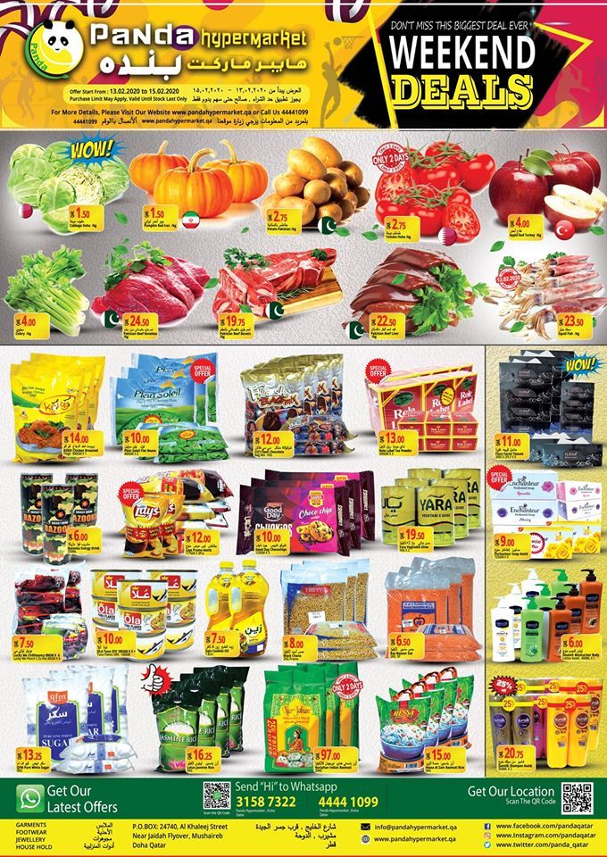 Panda Hypermarket Qatar offers  2020