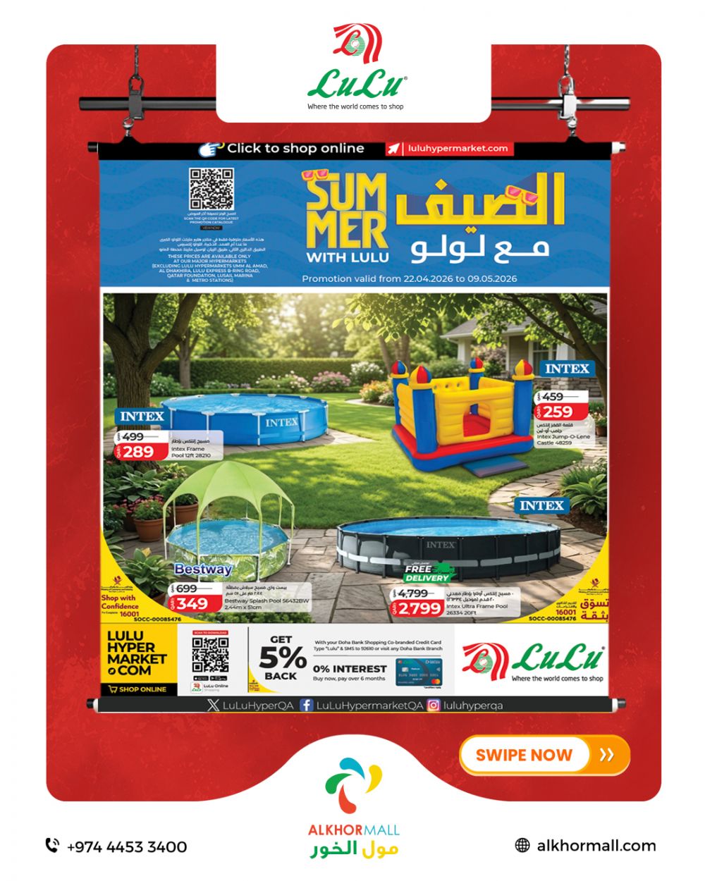 LULU Hypermarket Qatar offers 2026