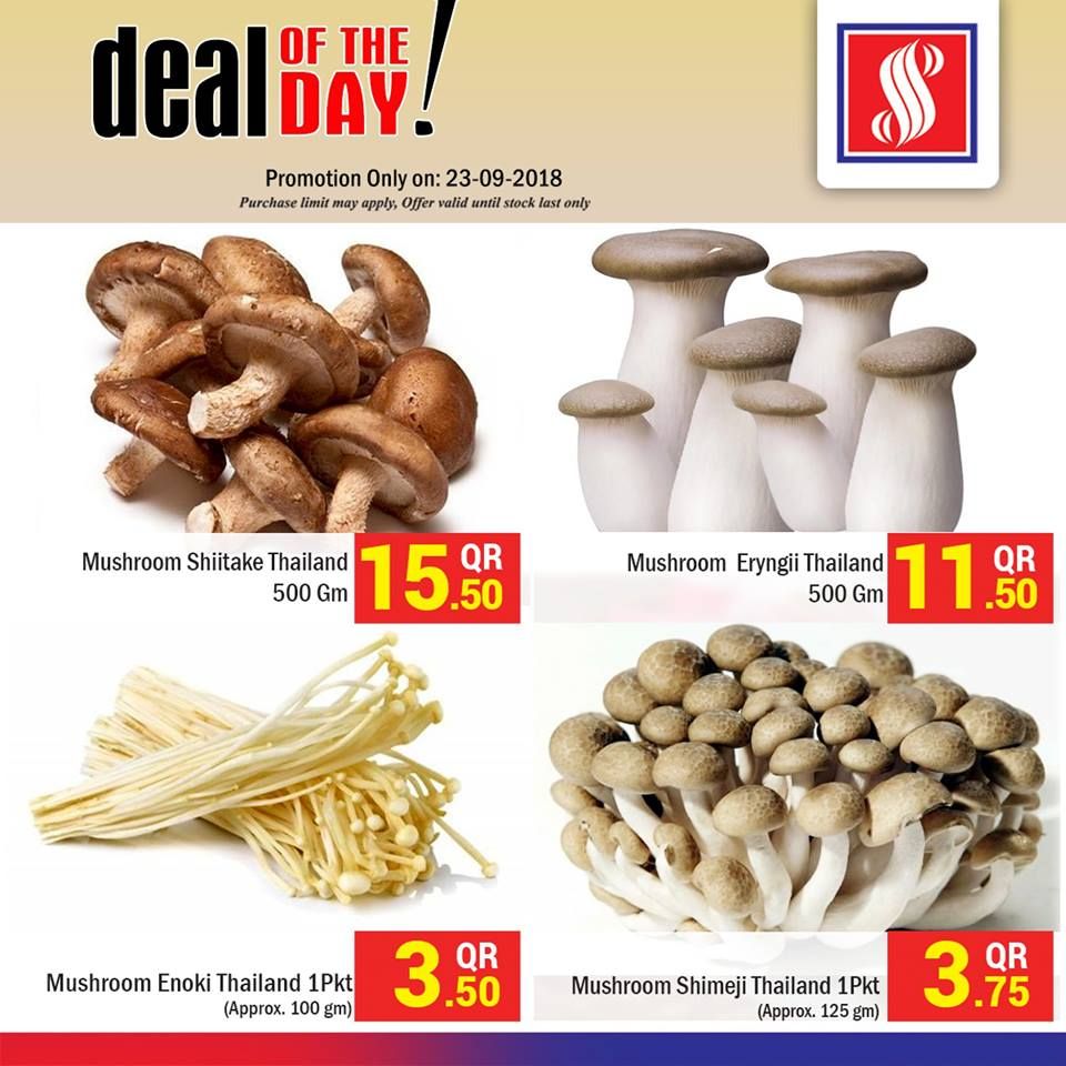 Safari Hypermarket Qatar offers