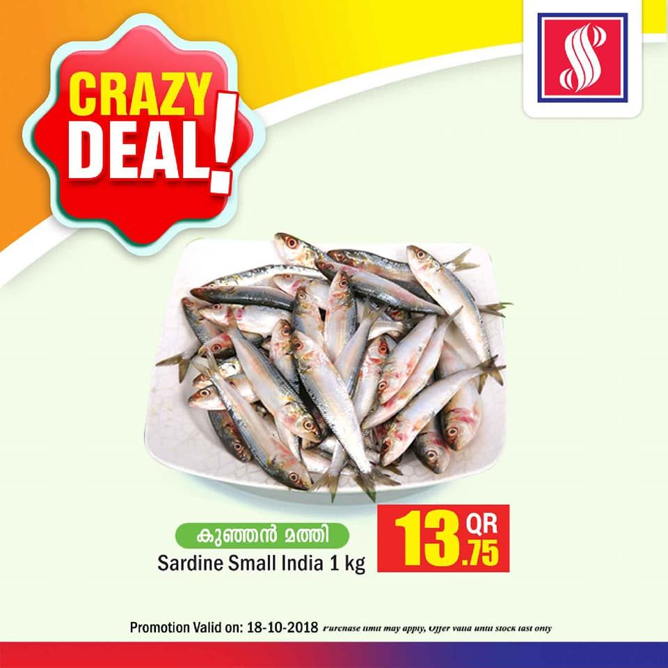 Safari Hypermarket Qatar offers