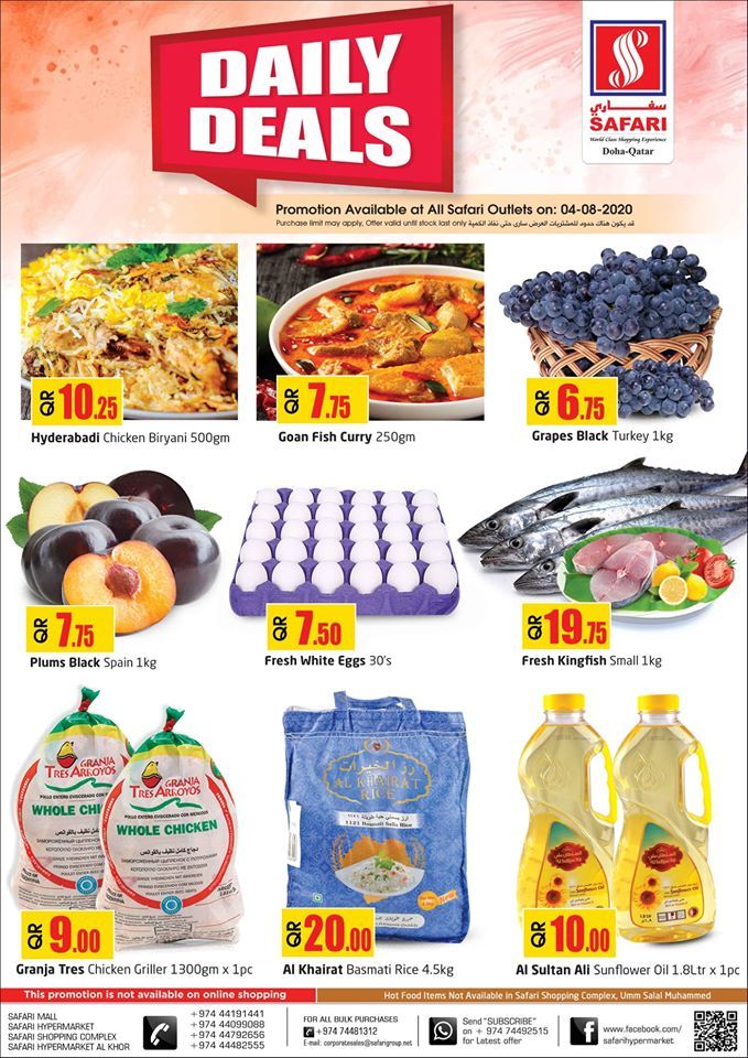 Safari Hypermarket Qatar Offers 2020