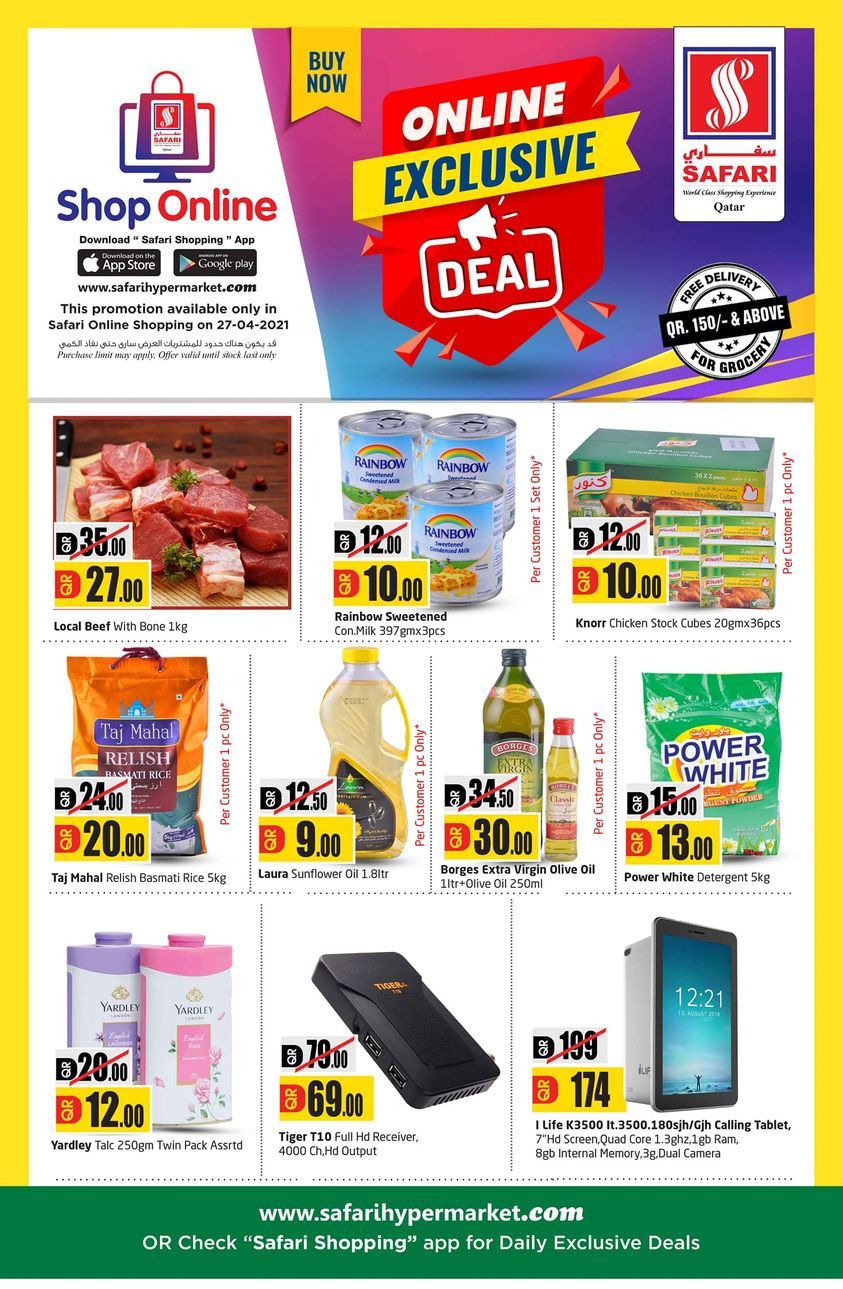 Safari Hypermarket Qatar Offers 2020