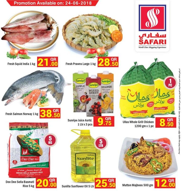 Qatar Offers | Safari Hypermarket Qatar