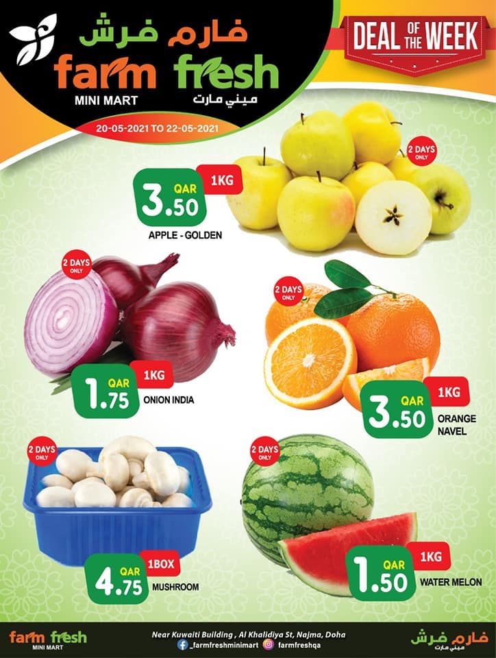 Farm Fresh Mini Mart Qatar offers 2021