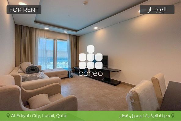 Coreo Real Estate Qatar offers 2021