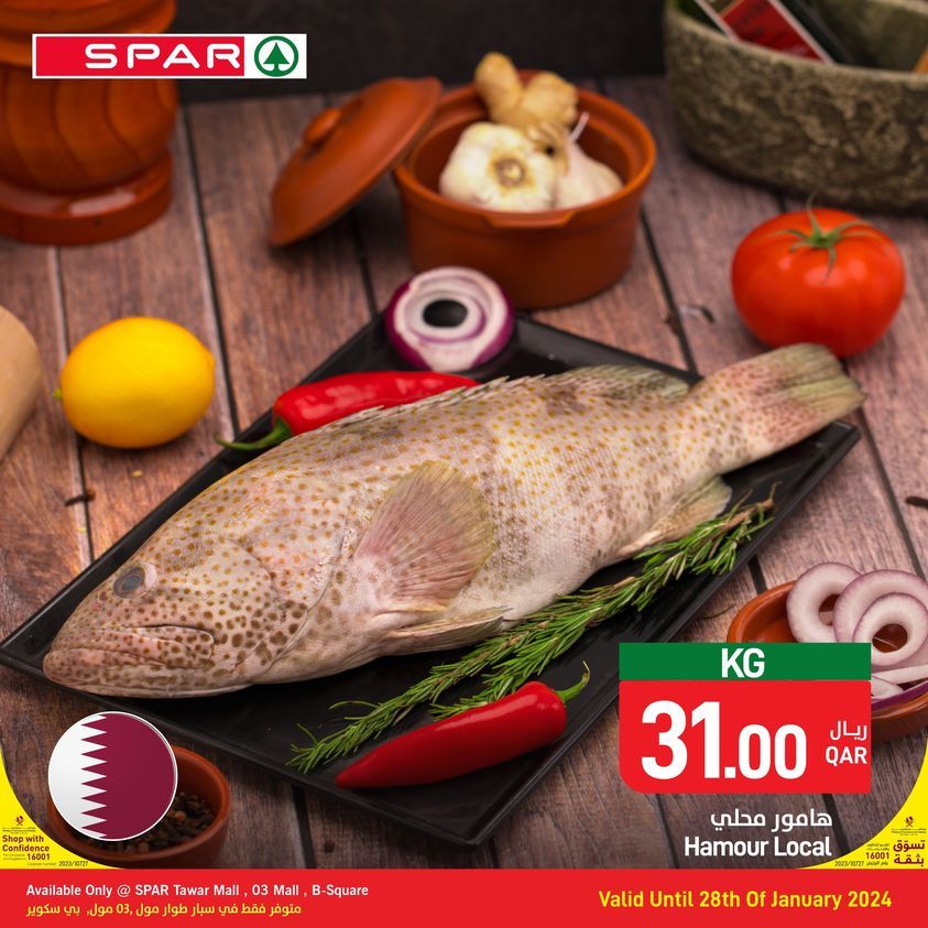 Spar Hypermarket Qatar Offers 2024