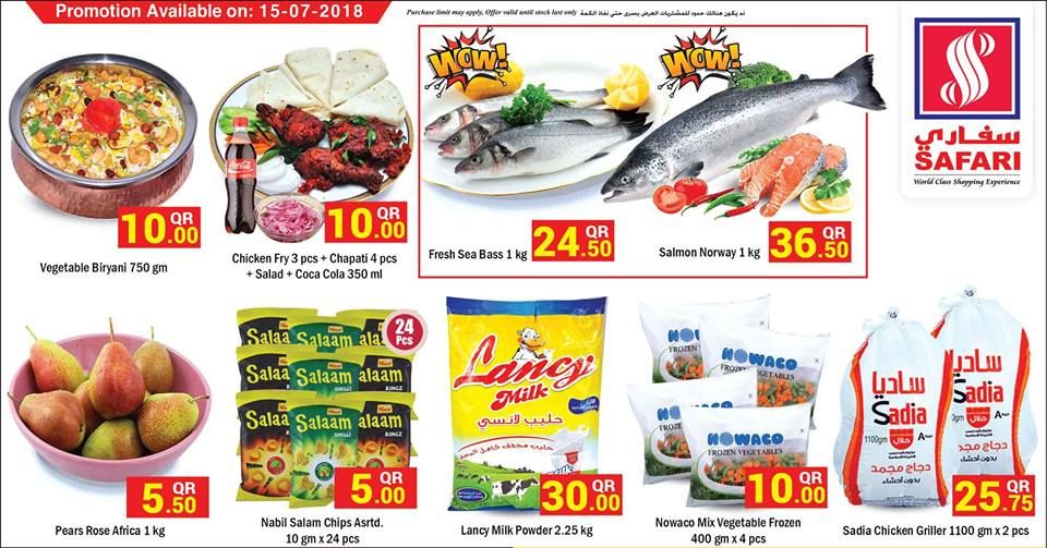 Safari Hypermarket Qatar Offers