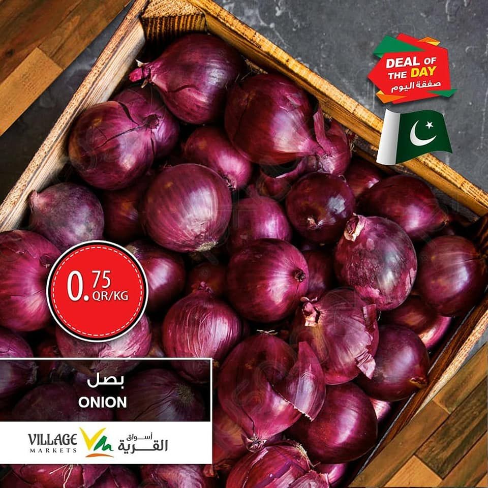 Village Markets Qatar offers 2021