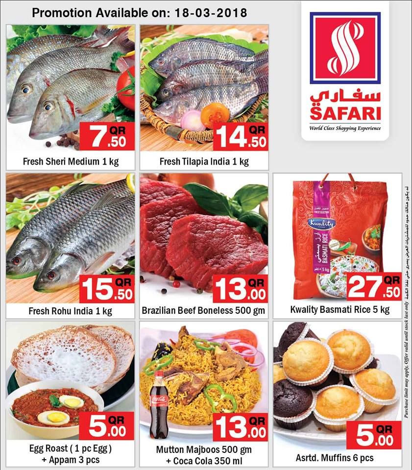 Qatar Offers | Safari Hypermarket Qatar