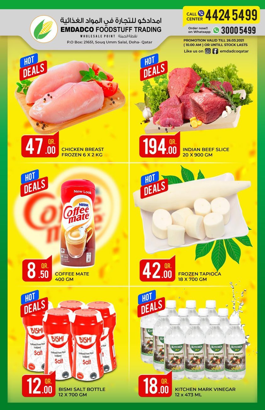 Emdadco Food Stuff Trading Qatar offers 2021