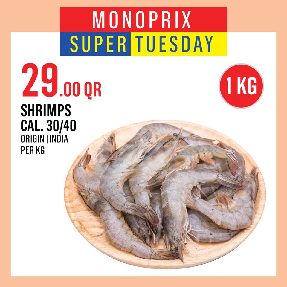 Monoprix Qatar Offers 2020