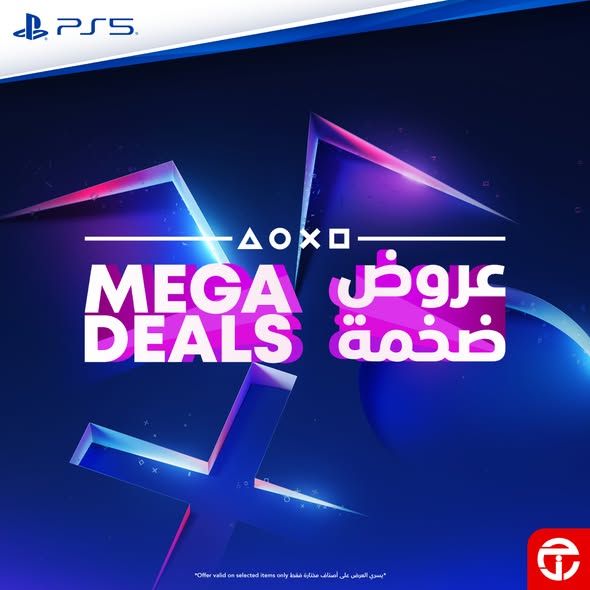 JARIR Bookstores Qatar offers 2025