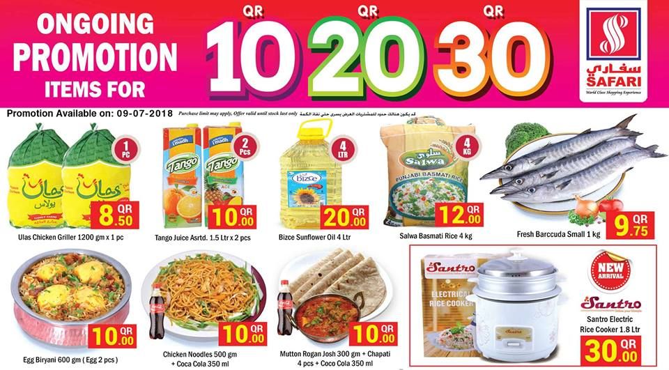 Safari Hypermarket Qatar Offers