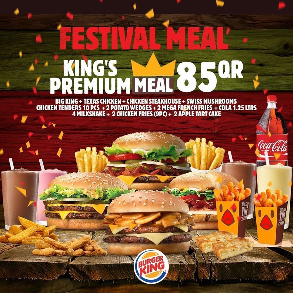 Burger King Qatar Offers 2020