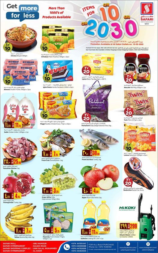 Safari Hypermarket Qatar Offers 2022