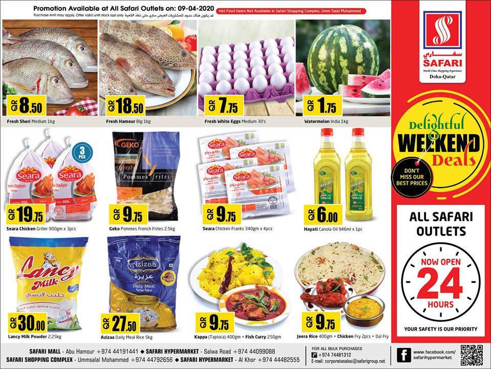 Safari Hypermarket Qatar offers 2020