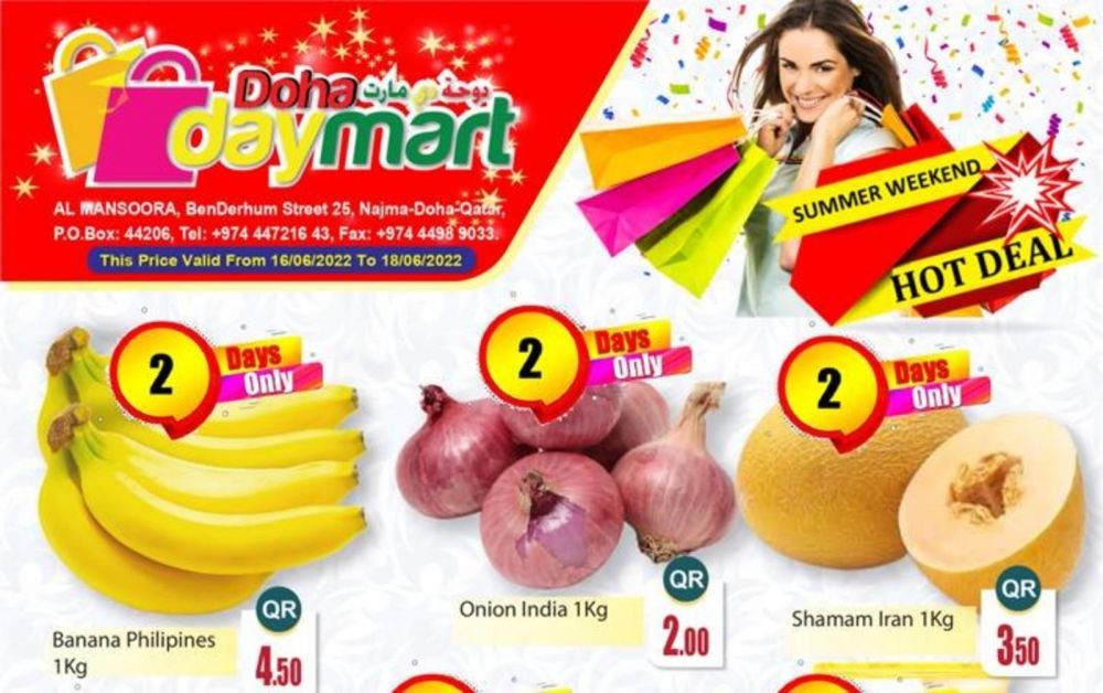 Doha Day Mart Qatar offers 2022