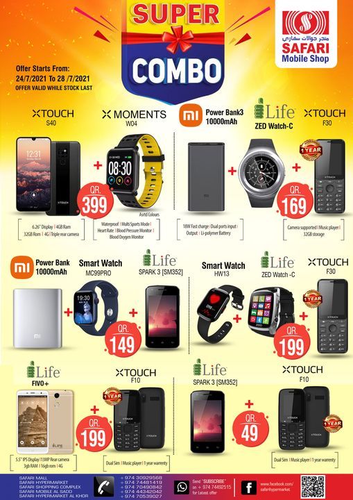 Safari Mobile shop Qatar offers 2021