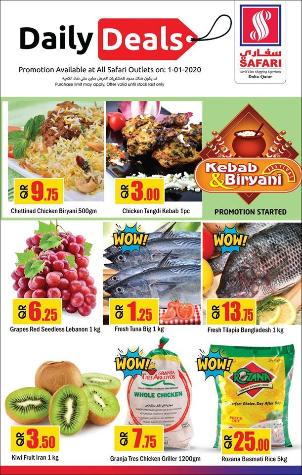 Safari Hypermarket Qatar offers 2020