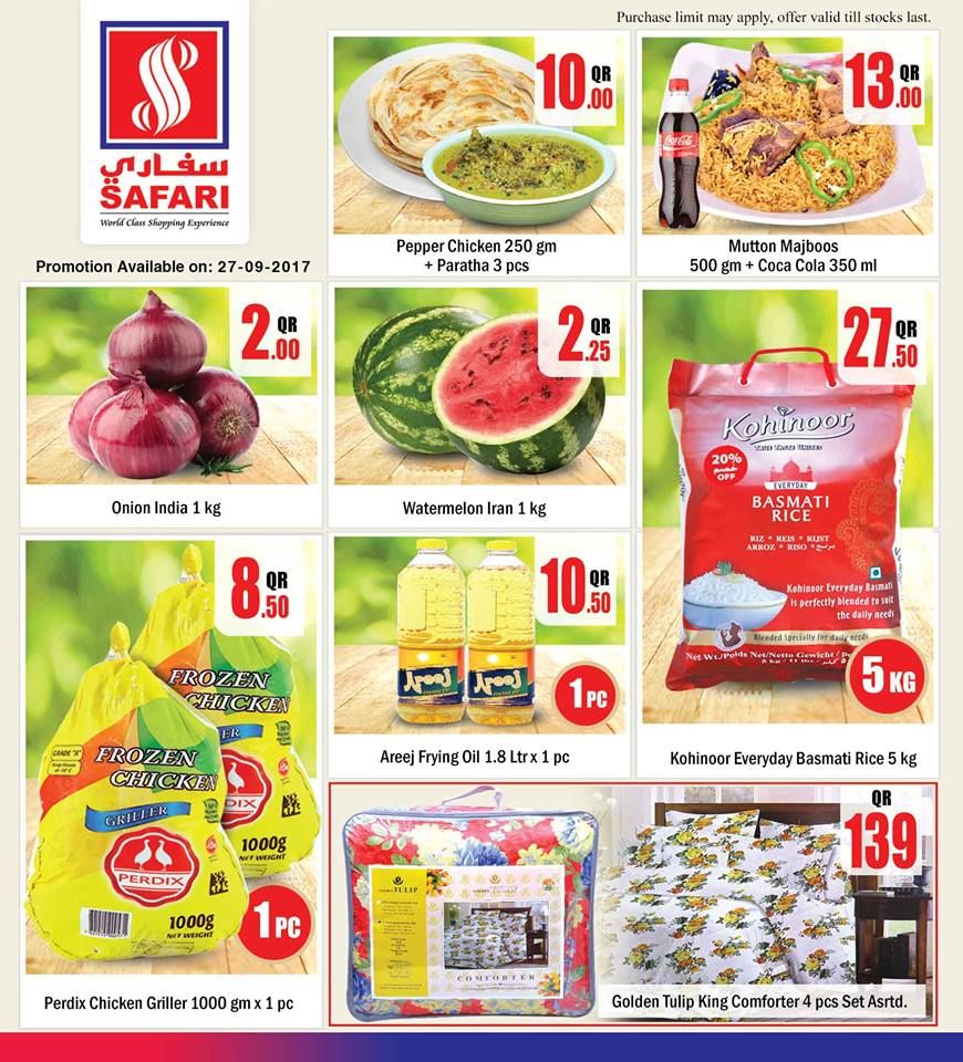 Qatar Offers | Safari Hypermarket Qatar