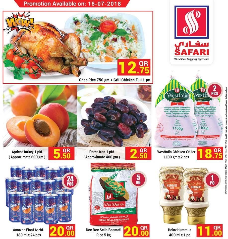 Safari Hypermarket Qatar Offers