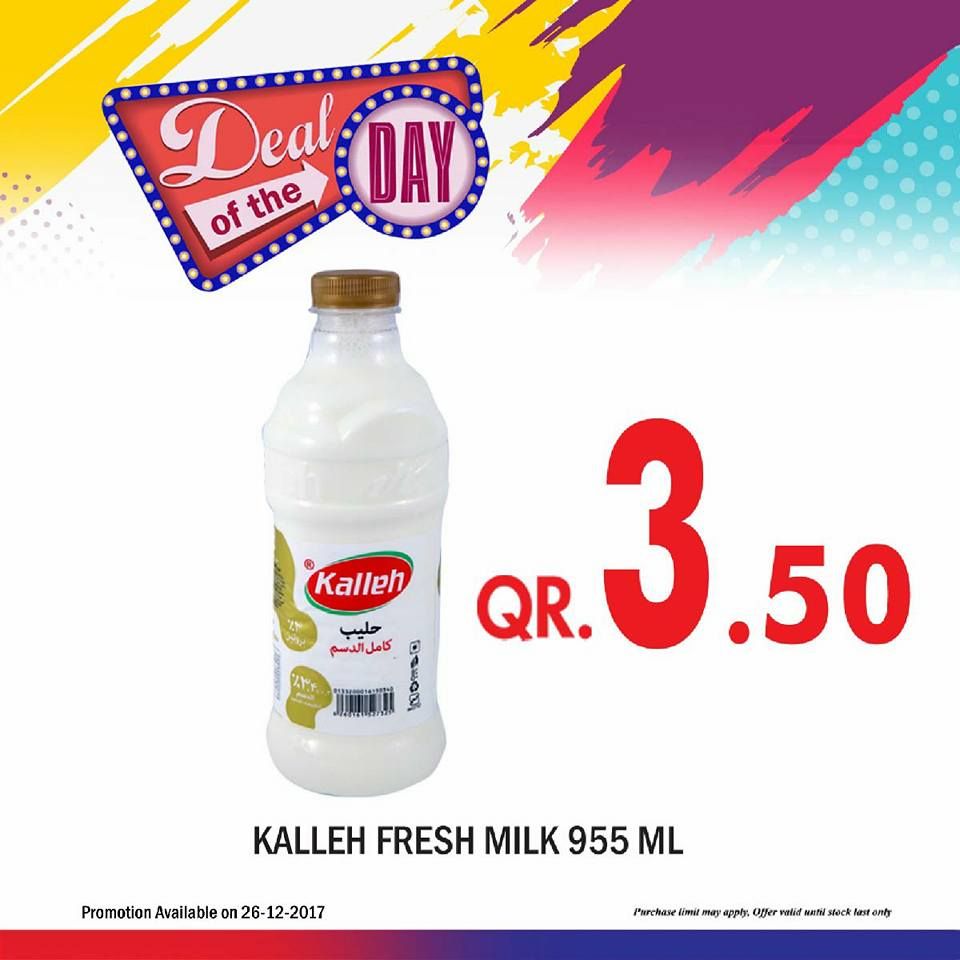 Qatar Offers | Safari Hypermarket Qatar