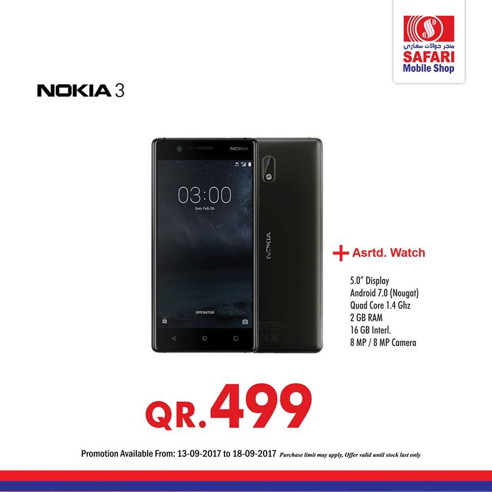 Mobile Offers - Safari Hypermarket Qatar
