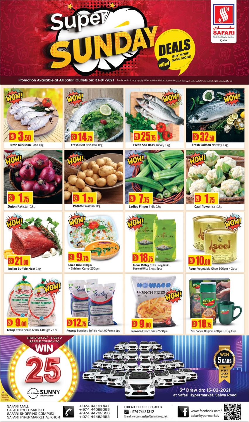 Safari Hypermarket qatar offers 2021