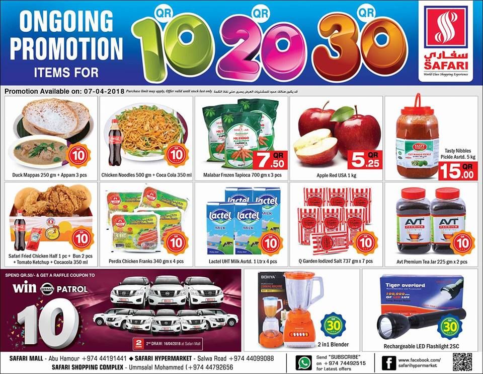 Qatar Offers | Safari Hypermarket Qatar