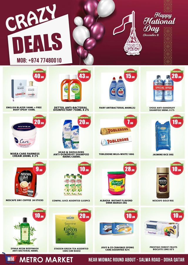 Metro market qatar offers 2020