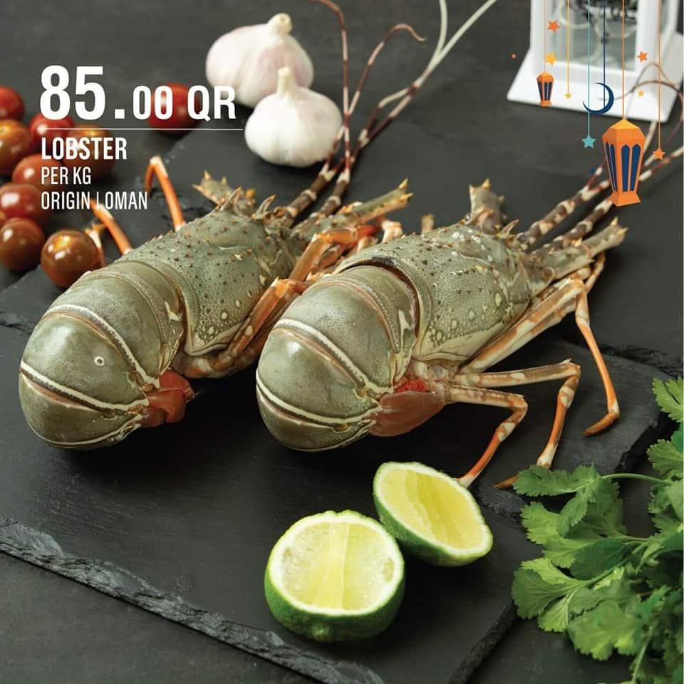 Monoprix Qatar offers 2021