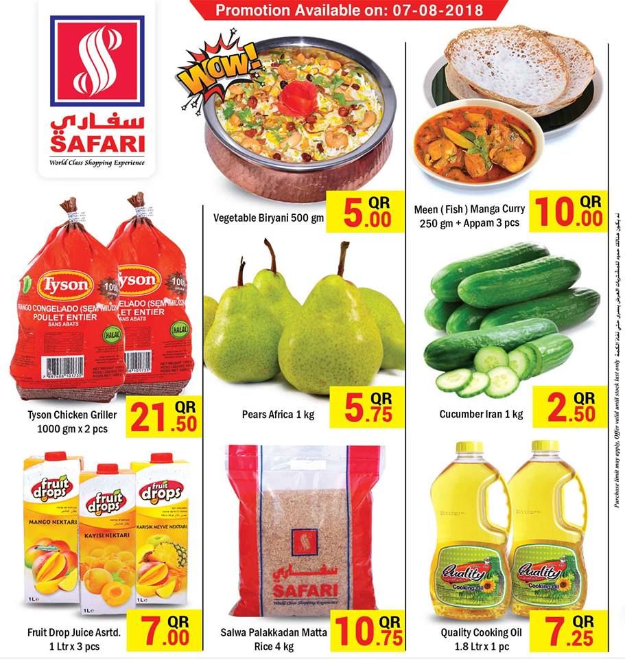 Safari Hypermarket Qatar offers