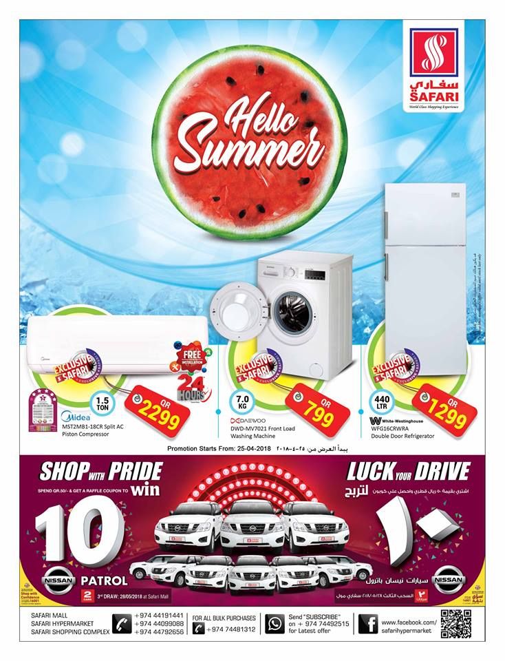 Safari Hypermarket Qatar Offers