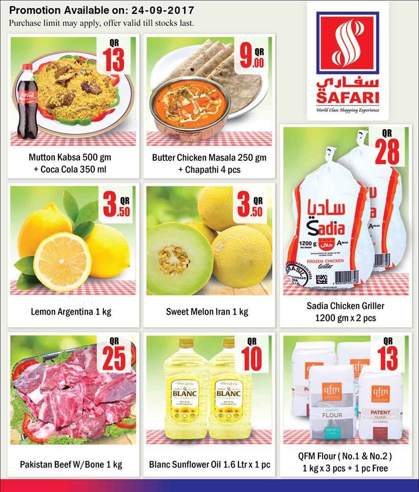 Qatar Offers | Safari Hypermarket Qatar