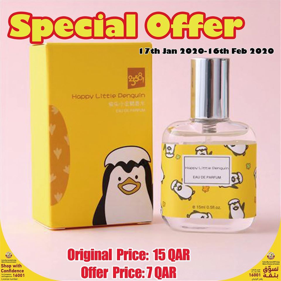 Dragon Mart Qatar Offers